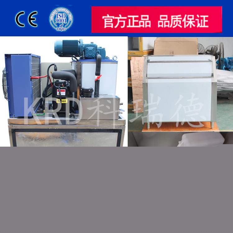 KRDPB170217002-0.5T