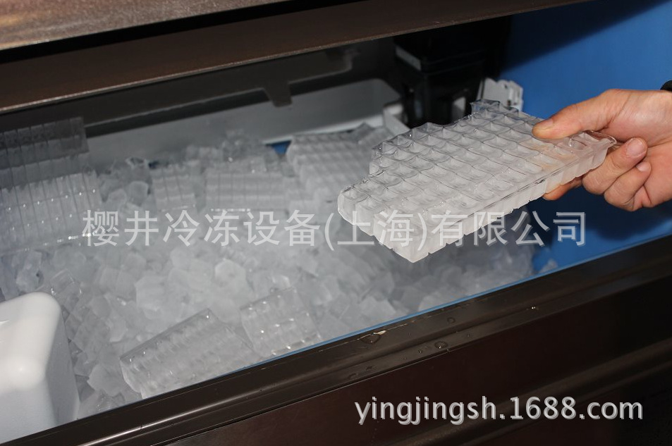 制冰機廠價大促銷 顆粒冰機 小型制冰機 包郵 包修