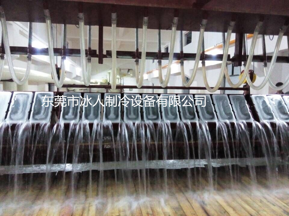 鹽水塊冰機(jī)生產(chǎn)廠家 大型冰塊機(jī)冰磚機(jī) 商用全自動(dòng)工業(yè)制冰冰柱機(jī)