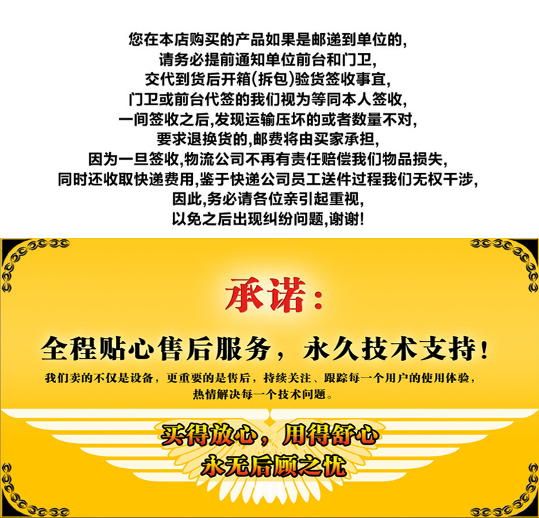 商用大功率 麥斯特MS-128雪花狀刨冰機(jī) 碎冰機(jī) 沙冰機(jī)電動(dòng)冰沙機(jī)