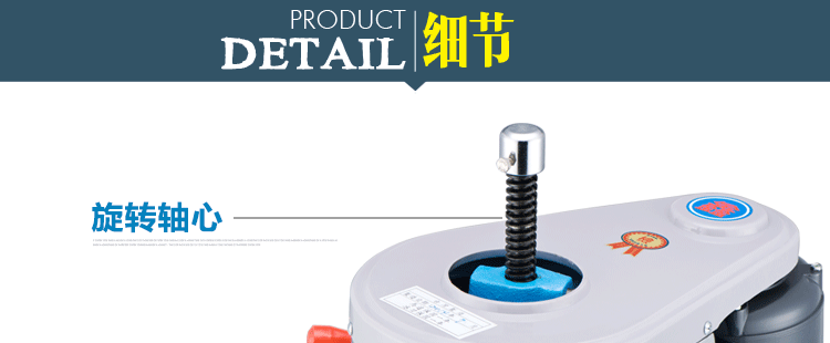 臺灣梅花牌300商用雪花刨冰機(jī)碎冰機(jī) 綿綿冰機(jī) 電動雪花冰機(jī)銅盤
