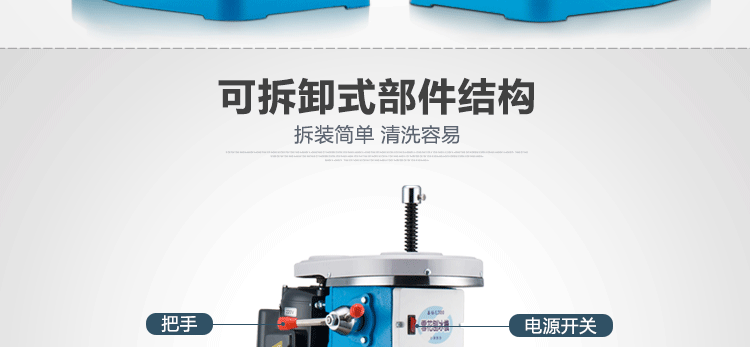 臺灣梅花牌300商用雪花刨冰機(jī)碎冰機(jī) 綿綿冰機(jī) 電動雪花冰機(jī)銅盤