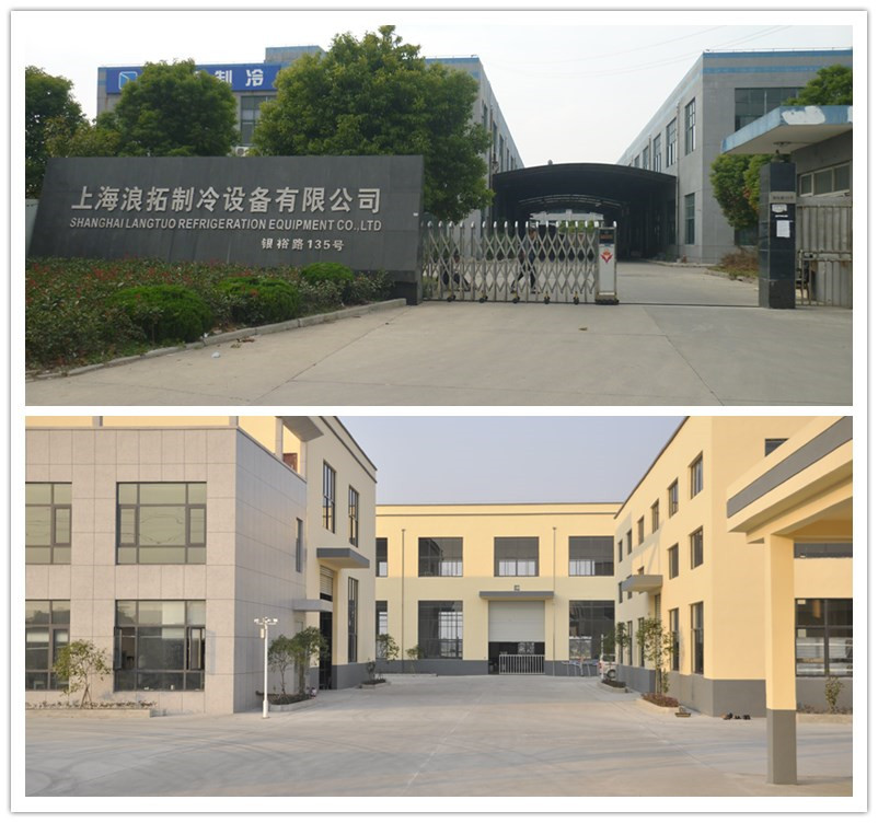 供應(yīng)590公斤商用制冰機(jī) 刨冰機(jī) 果汁機(jī) 包郵 送過(guò)濾器