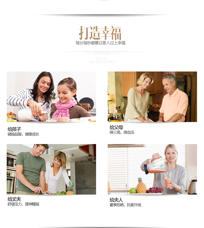 樂創商用沙冰機奶茶店冰沙刨冰碎冰攪拌榨汁機家用現磨五谷豆漿機