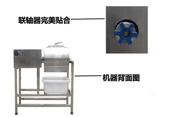 樂(lè)創(chuàng)商用腌制機(jī)腌肉機(jī) 全自動(dòng)泡菜機(jī) 漢堡店炸雞燒烤店專用研制車(chē)