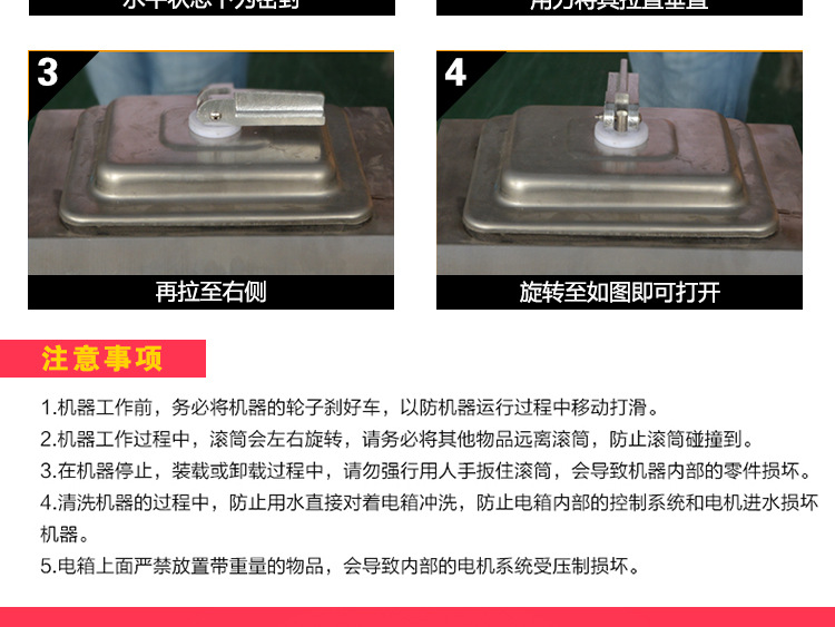 奇博士真空腌制機商用滾揉機40L腌菜機全自動泡菜機漢堡店腌肉機