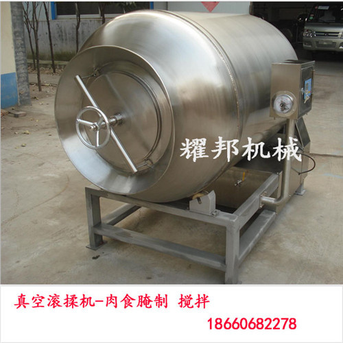商用真空腌制機 食品真空滾揉機 肉制品加工設(shè)備 廠家直銷可定制