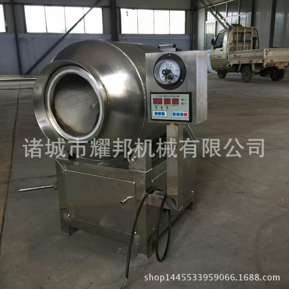 商用真空腌制機 食品真空滾揉機 肉制品加工設(shè)備 廠家直銷可定制