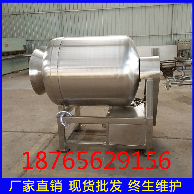 商用牛肉真空滾揉腌制機(jī)雞肉專(zhuān)業(yè)大型滾揉機(jī)雞翅嫩化腌漬機(jī)