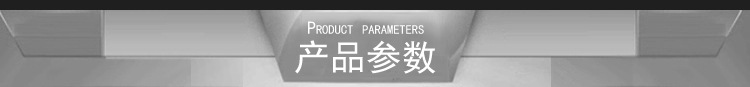 批發(fā)快餐店專用雞翅雞腿電動(dòng)腌制機(jī)商用容量40L