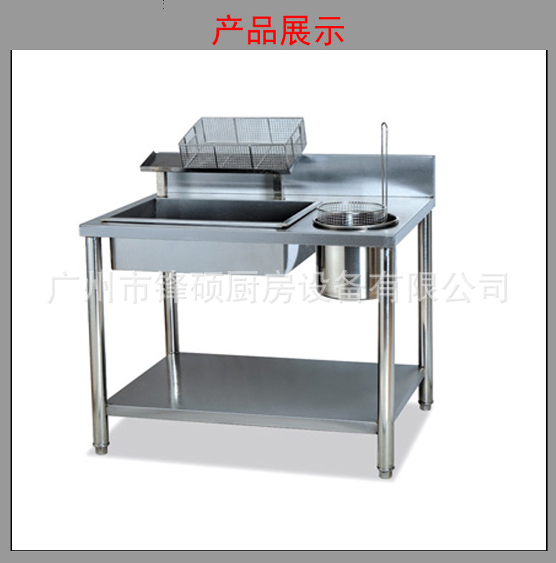鋒碩現(xiàn)貨手動裹粉臺GW-1000 裹粉工作臺 裹面臺 西餐設(shè)備專用