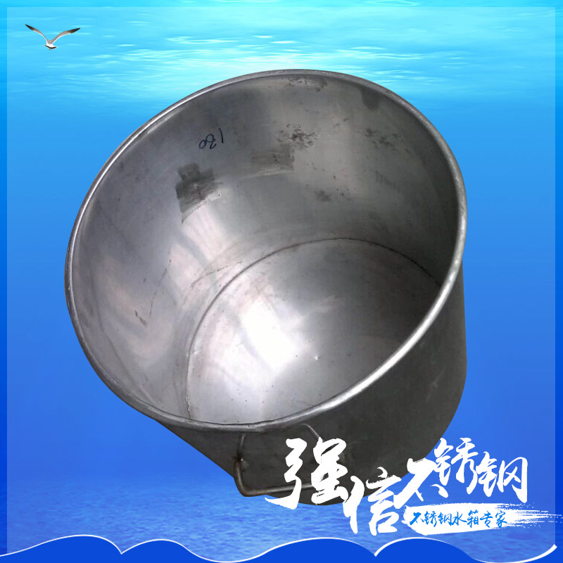 浙江強信牌燒筍、燒酒304不銹鋼大鍋 炊事設(shè)備 廚房設(shè)備