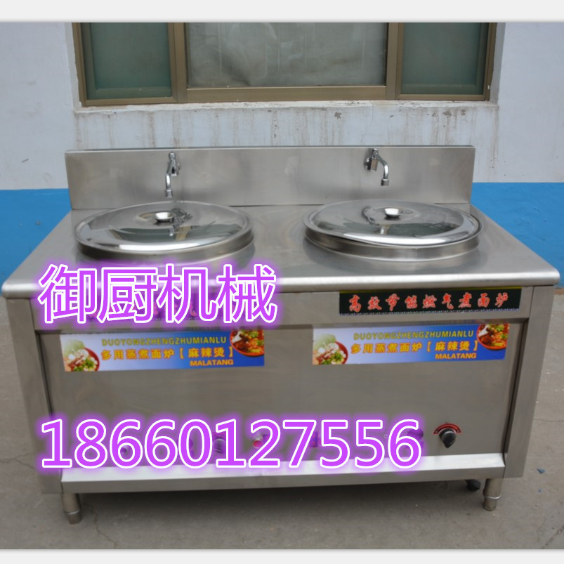 煮面爐雙頭雙桶商用電熱或燃?xì)庹糁鬆t湯面爐煲湯爐節(jié)能煮面爐商用