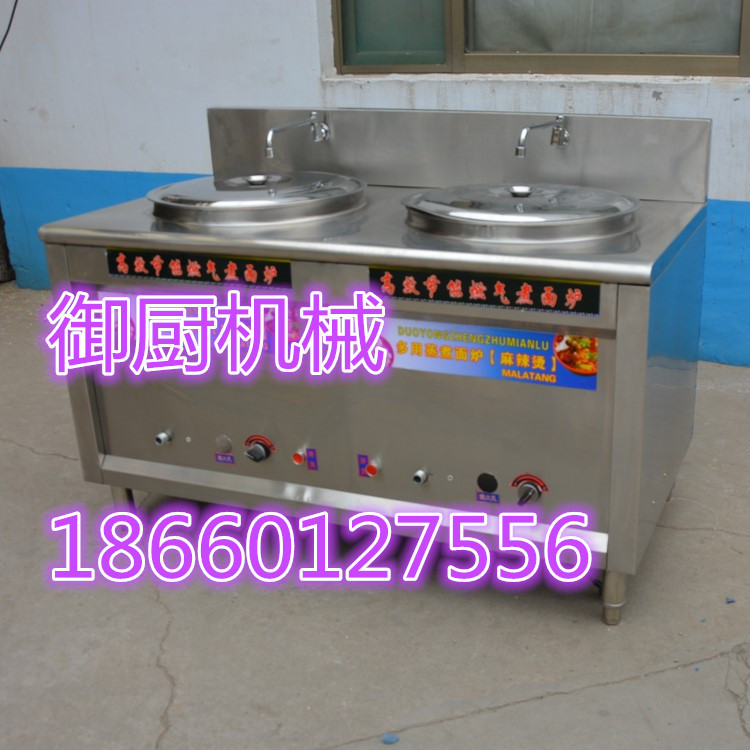 煮面爐雙頭雙桶商用電熱或燃?xì)庹糁鬆t湯面爐煲湯爐節(jié)能煮面爐商用
