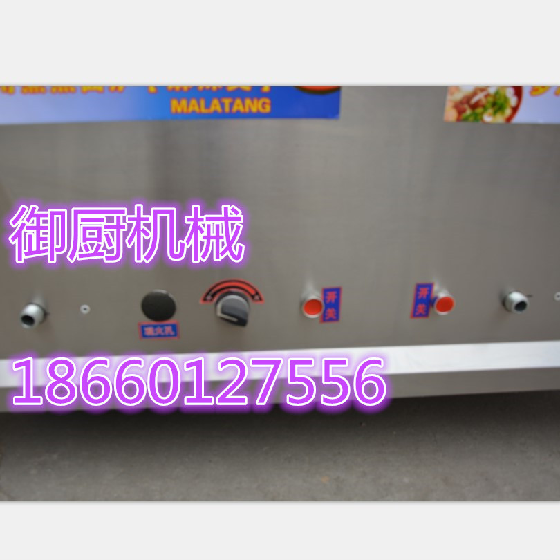 煮面爐雙頭雙桶商用電熱或燃?xì)庹糁鬆t湯面爐煲湯爐節(jié)能煮面爐商用
