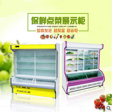 廠家直銷(xiāo)1.2米壽司柜展示柜商用單層日式壽司展示柜冷藏柜保鮮