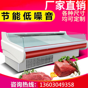 廠家直銷(xiāo)1.2米壽司柜展示柜商用單層日式壽司展示柜冷藏柜保鮮
