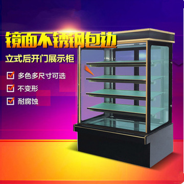 廠家直銷(xiāo)1.2米壽司柜展示柜商用單層日式壽司展示柜冷藏柜保鮮