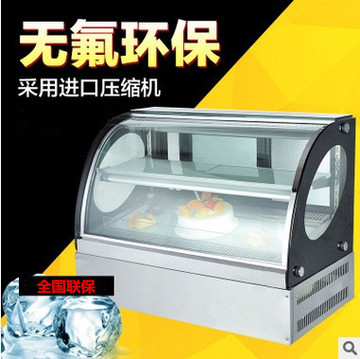 廠家直銷(xiāo)1.2米壽司柜展示柜商用單層日式壽司展示柜冷藏柜保鮮
