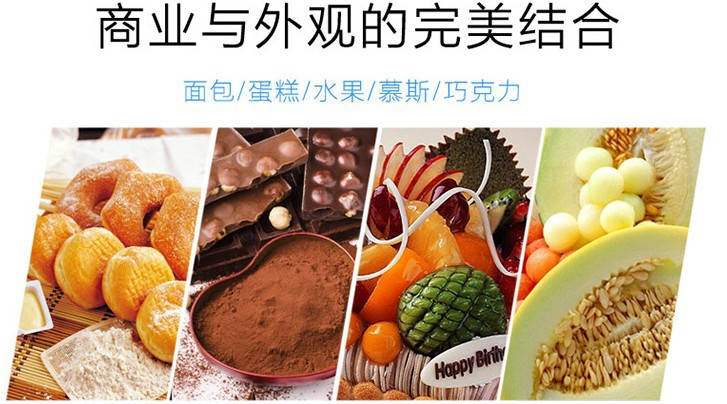 廠家直銷(xiāo)1.2米壽司柜展示柜商用單層日式壽司展示柜冷藏柜保鮮