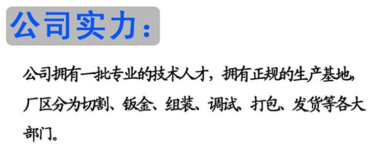 廠家直銷(xiāo)1.2米壽司柜展示柜商用單層日式壽司展示柜冷藏柜保鮮