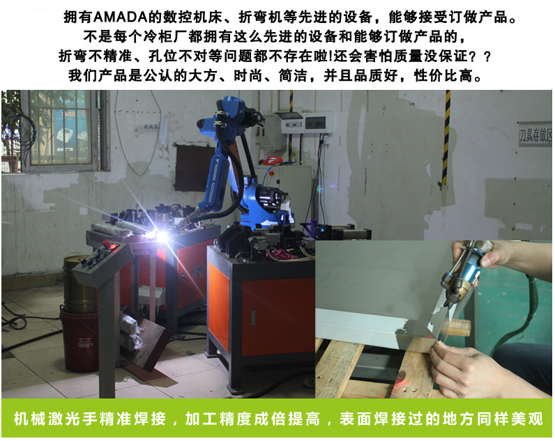 廠家直銷(xiāo)1.2米壽司柜展示柜商用單層日式壽司展示柜冷藏柜保鮮