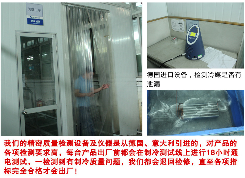 廠家直銷(xiāo)1.2米壽司柜展示柜商用單層日式壽司展示柜冷藏柜保鮮