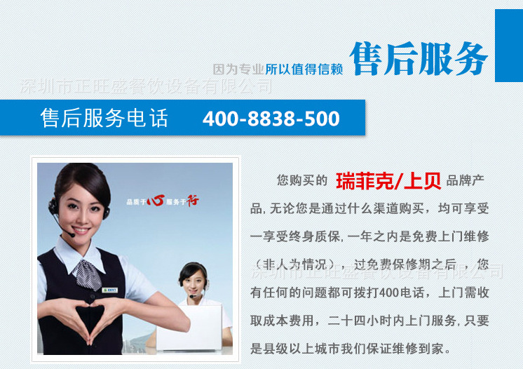 廠家直銷(xiāo)1.2米壽司柜展示柜商用單層日式壽司展示柜冷藏柜保鮮