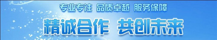 廠家直銷(xiāo)1.2米壽司柜展示柜商用單層日式壽司展示柜冷藏柜保鮮