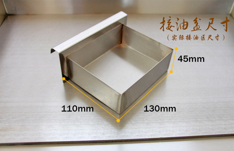 廣州富祺 GH-720手抓餅機(jī)器 商用臺(tái)式燃?xì)馄桨菭t 燃?xì)獍菭t鐵板燒