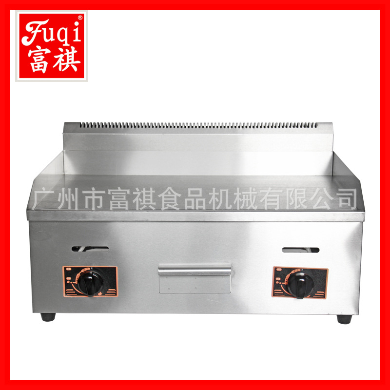 廣州富祺 GH-720手抓餅機(jī)器 商用臺(tái)式燃?xì)馄桨菭t 燃?xì)獍菭t鐵板燒