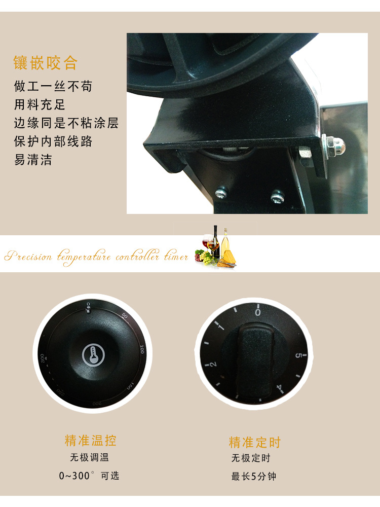 商用松餅機加厚華夫餅機旋轉(zhuǎn)格子Q餅機漫咖啡專用華夫爐 正品