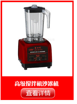商用松餅機加厚華夫餅機旋轉(zhuǎn)格子Q餅機漫咖啡專用華夫爐 正品