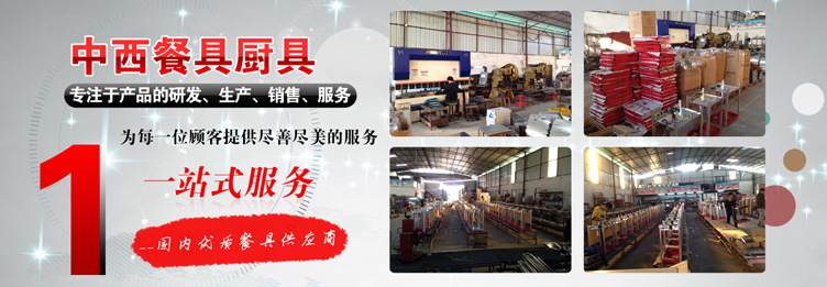 商用松餅機加厚華夫餅機旋轉(zhuǎn)格子Q餅機漫咖啡專用華夫爐 正品