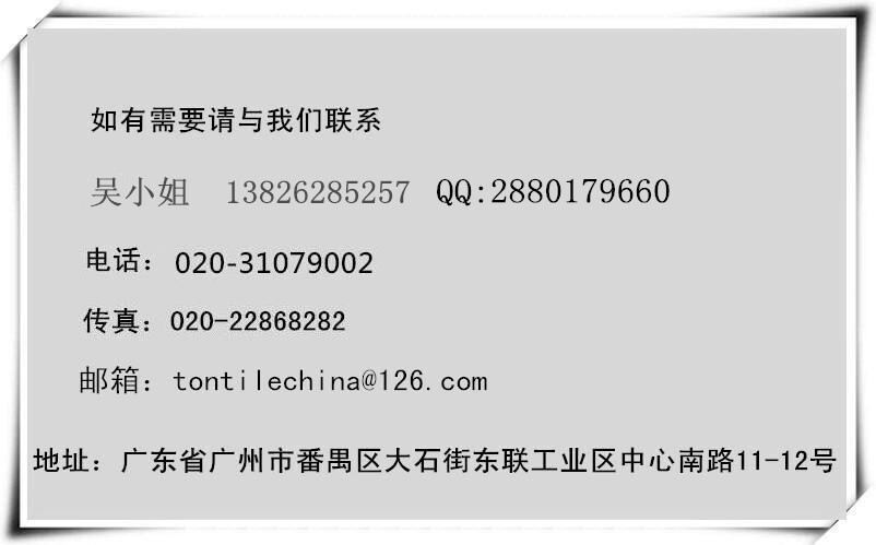 供應(yīng)YUEHAI單暖咖啡爐 保溫咖啡爐 商用咖啡保溫爐 WM-1