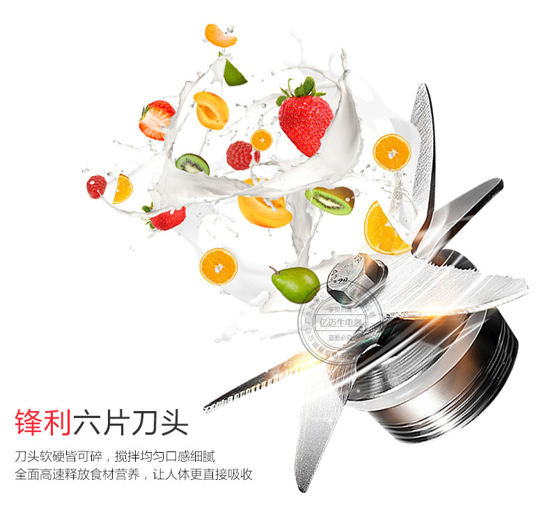 廠家直銷豆?jié){機 商用多功能沙冰機 榨汁現(xiàn)磨豆?jié){機批發(fā)零售