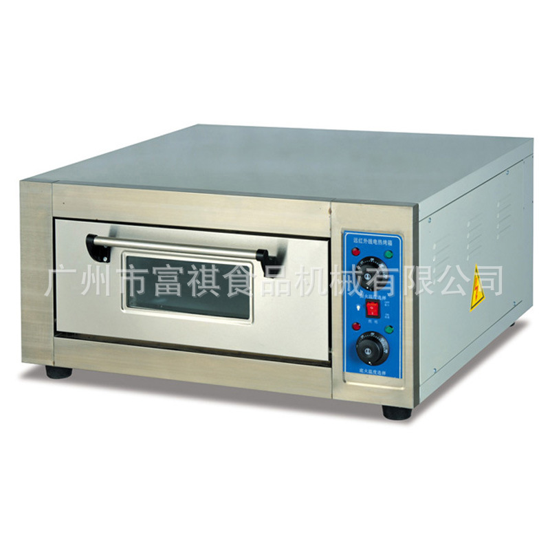 EB-8B高溫電焗爐電烤箱 單層電焗爐 商用電焗爐【品質(zhì)保障】