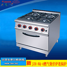 佳斯特ZH-TQ-6六頭燃?xì)忪易袪t連電焗爐　商用煲仔爐電焗爐一體機(jī)