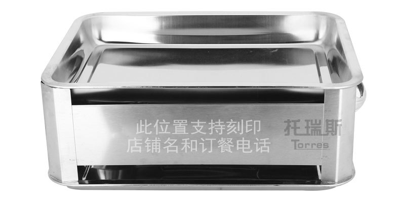 商用不銹鋼諸葛烤魚爐木炭烤酒精加厚燒烤爐架碳盤可抽拉一件代發