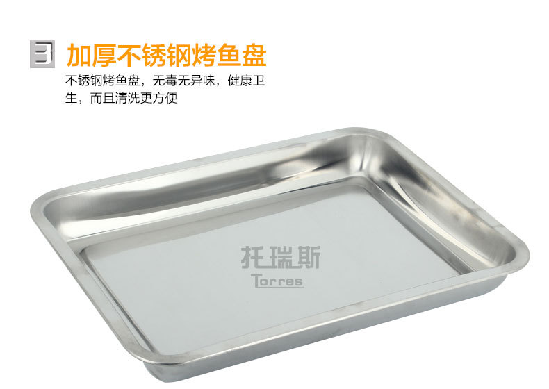 商用不銹鋼諸葛烤魚爐木炭烤酒精加厚燒烤爐架碳盤可抽拉一件代發