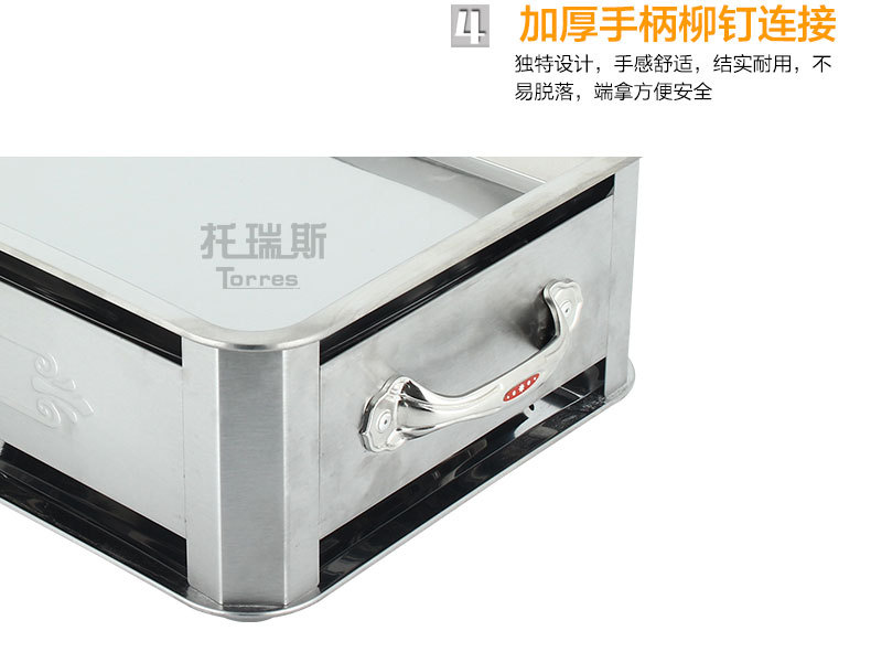 商用不銹鋼諸葛烤魚爐木炭烤酒精加厚燒烤爐架碳盤可抽拉一件代發