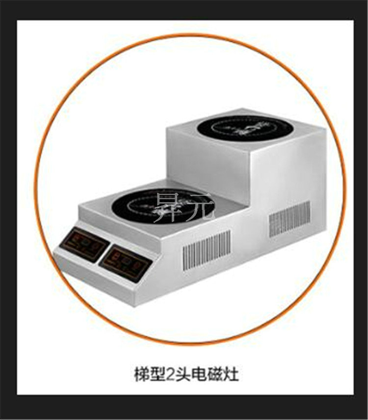 不銹鋼燃?xì)忪易袪t 梯形六頭煲仔爐 多頭商用多功能煲仔爐 煲仔爐