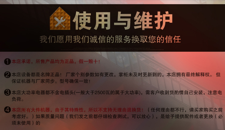 匯利ET-4四片商用多士爐面包 烤面包機(jī)烘焙面包機(jī)多士爐方包機(jī)
