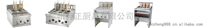 供應(yīng)商用型四片多士爐，四片烤面包機(jī)