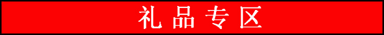 廠家直銷添美家多士爐烤面包機(jī)不銹鋼4片吐司機(jī)家用商用早餐機(jī)