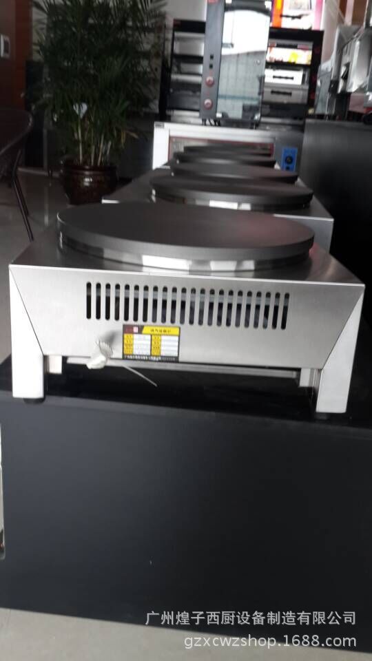 王子西廚單頭燃?xì)獍嚓獱t 可麗餅機(jī) 商用煎餅果子 雞蛋餅鐺