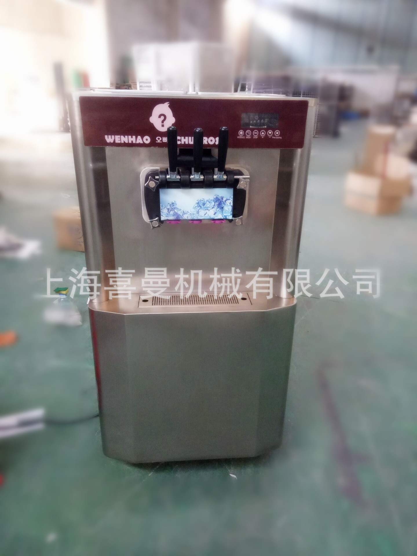 熱銷商用冰淇淋機(jī) 軟冰淇淋機(jī) 冰激凌機(jī) 三頭雪糕機(jī) 酸奶冰淇淋機(jī)