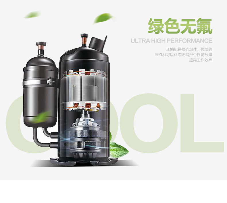 商用軟冰淇淋機商用冰之樂三色商用冰激凌機商用蛋筒甜筒機高產(chǎn)量
