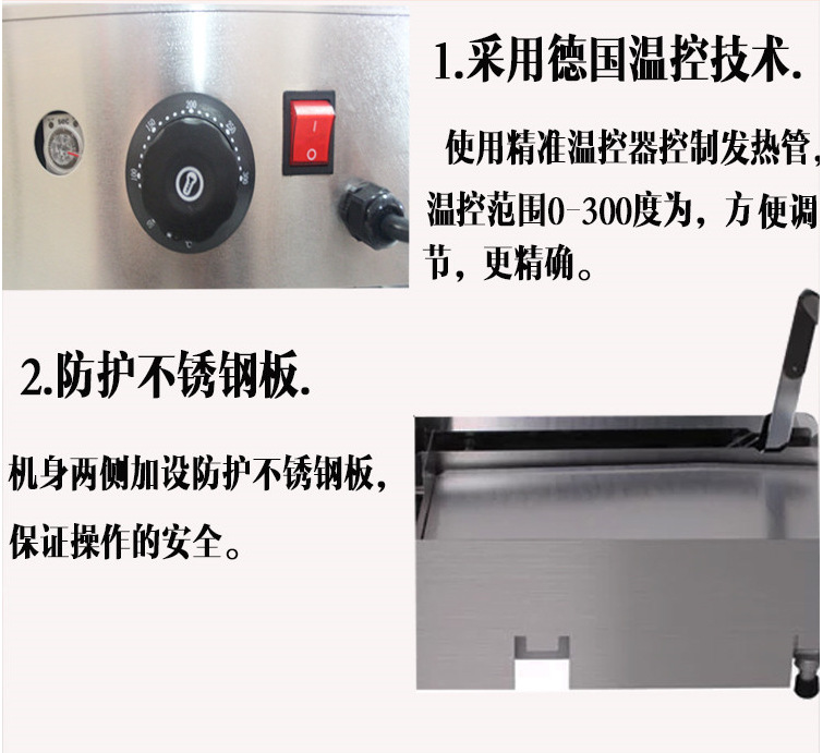 漢堡機(jī)商用 小型漢堡機(jī) 漢堡店專用漢堡機(jī)烘包機(jī) 烤漢堡機(jī)器雙層
