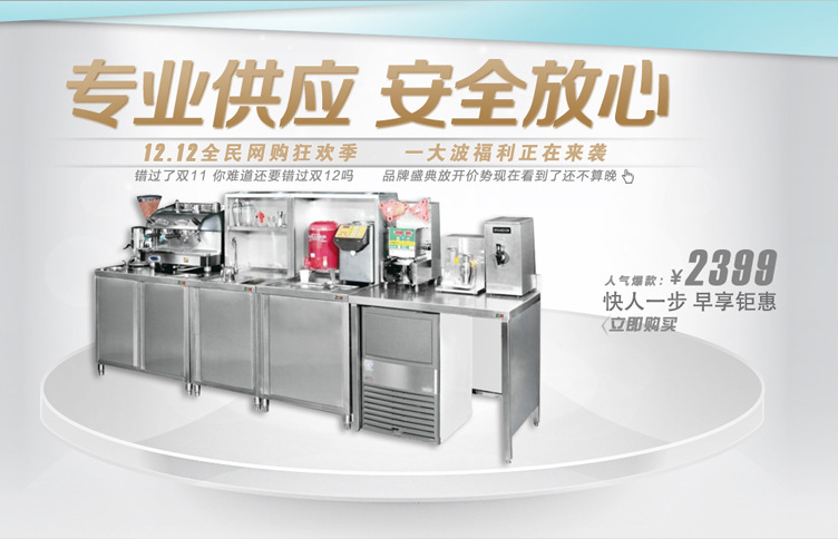 漢堡機(jī)商用 小型漢堡機(jī) 漢堡店專用漢堡機(jī)烘包機(jī) 烤漢堡機(jī)器雙層